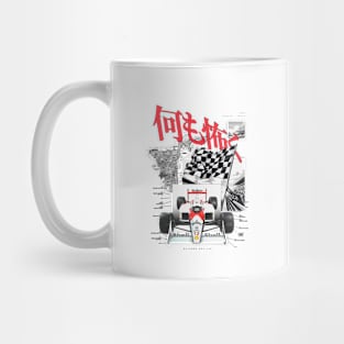 F1 Senna McLaren Suzuka Japanese Grand Prix Racing Anime Manga Graphic Mug